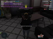 Grand Theft Auto San Andreas Screenshot 2026 03 01 18 59 44 96