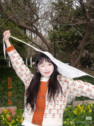 photo 7 2026 01 03 21 17 28