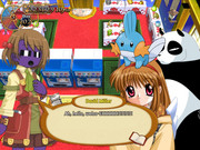 DavidianMillerian stores