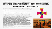 stat-2