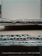 carton-mohammad (130)