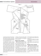 Atelye-2016-07-38