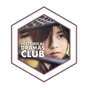 hdc5
