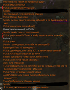 NVIDIA-Overlay-r-Kql-Tlx-Mig.png