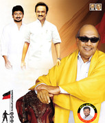 Kalaignar Karunanidhi HD Wallpaper 11