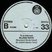 [Slika: 1982-vb.jpg]