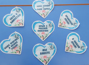 1d3473a6-d969-4a24-a0dd-a6d7cf55a637