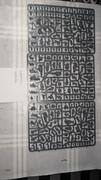 PXL-20260527-171522679