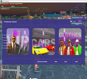 RG_ultipler_19.08.2025_19_22_07