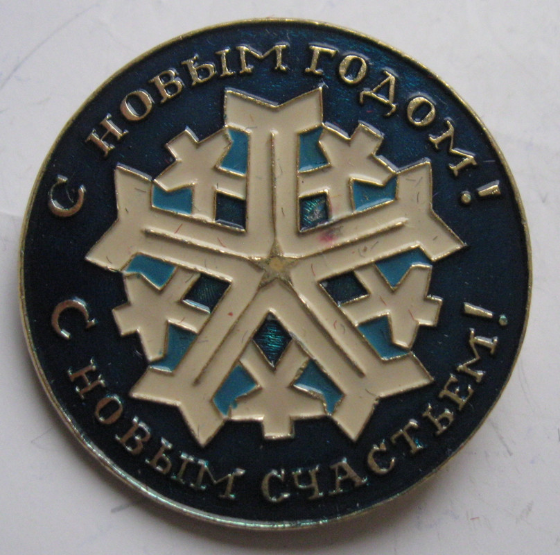 в1950-05-1