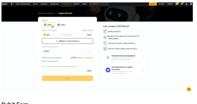 guide content image