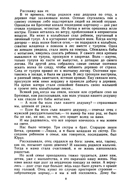 p0013