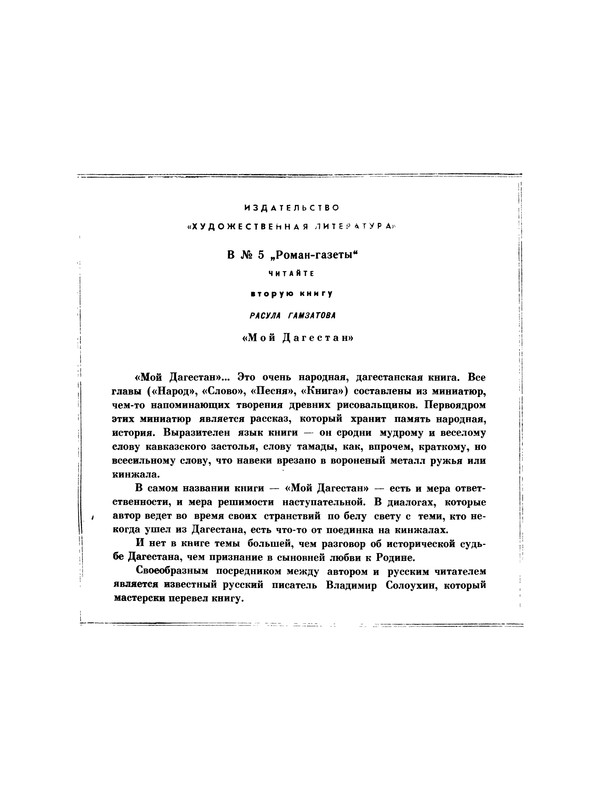p0131