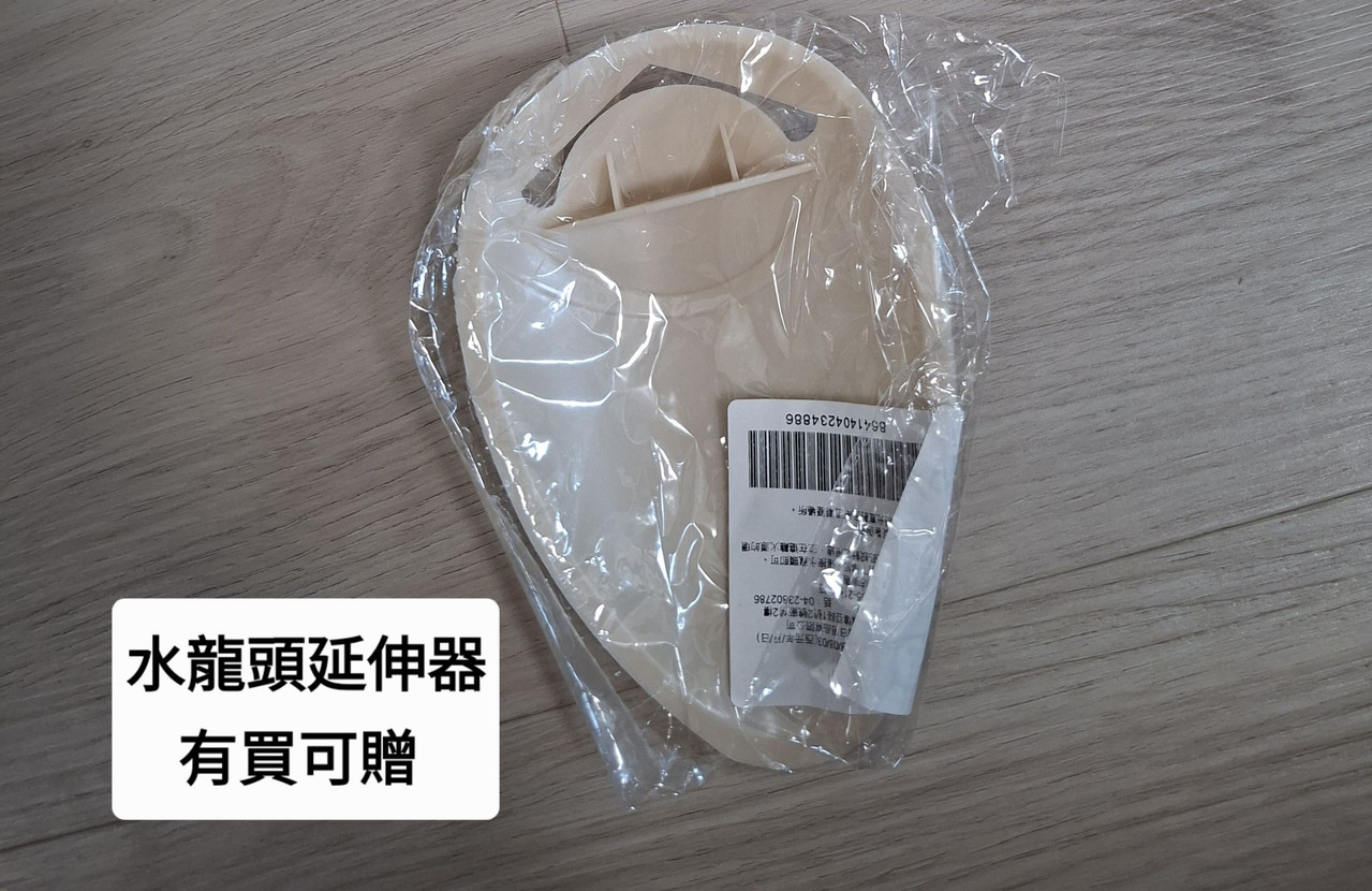 [出售] 全國 女寶Amber 麗嬰房 Hallmark衣褲 ,OOTT背心裙 - 看板 BabyProducts - 批踢踢實業坊