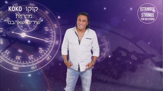 תמונה
