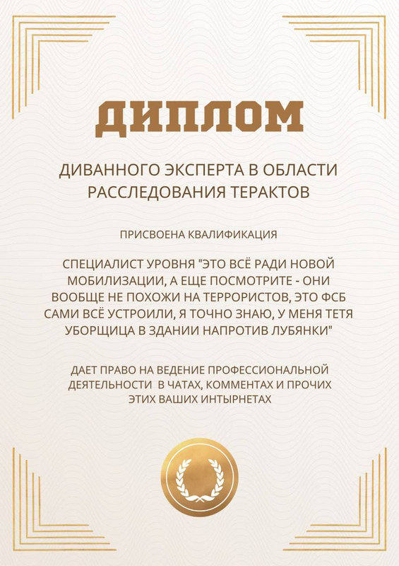 IMG_20240324_075306_313