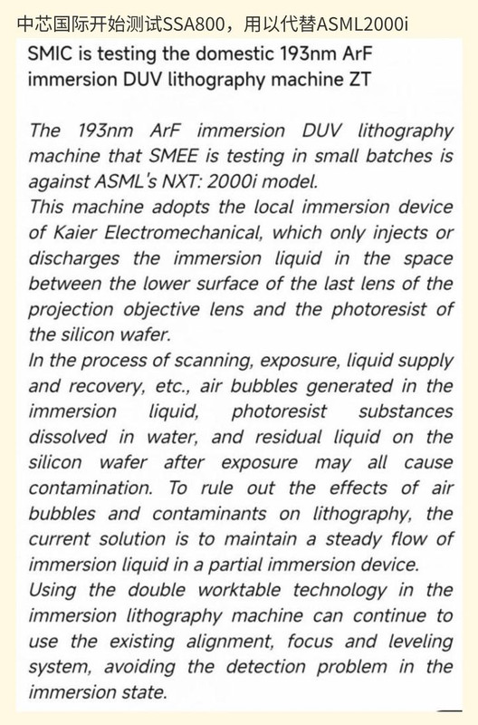 v2-e808af974cacbc998458f632fadd9da9_b