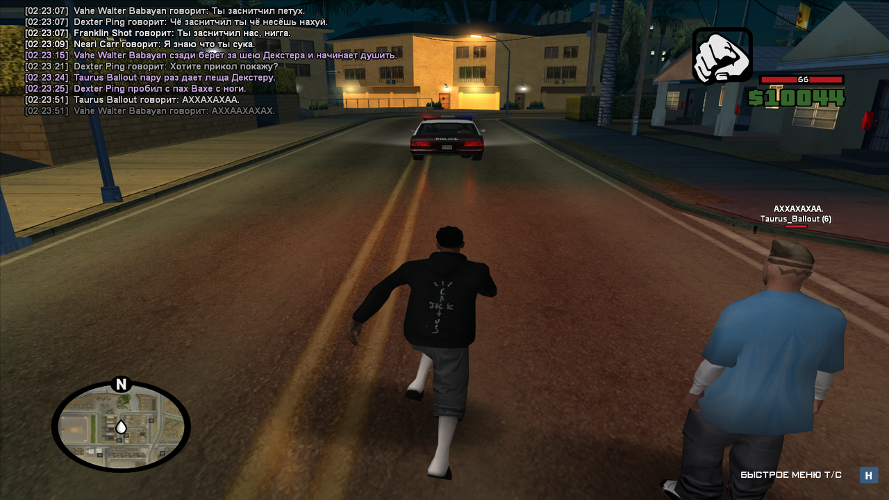 2025 11 04 02 23 51 675