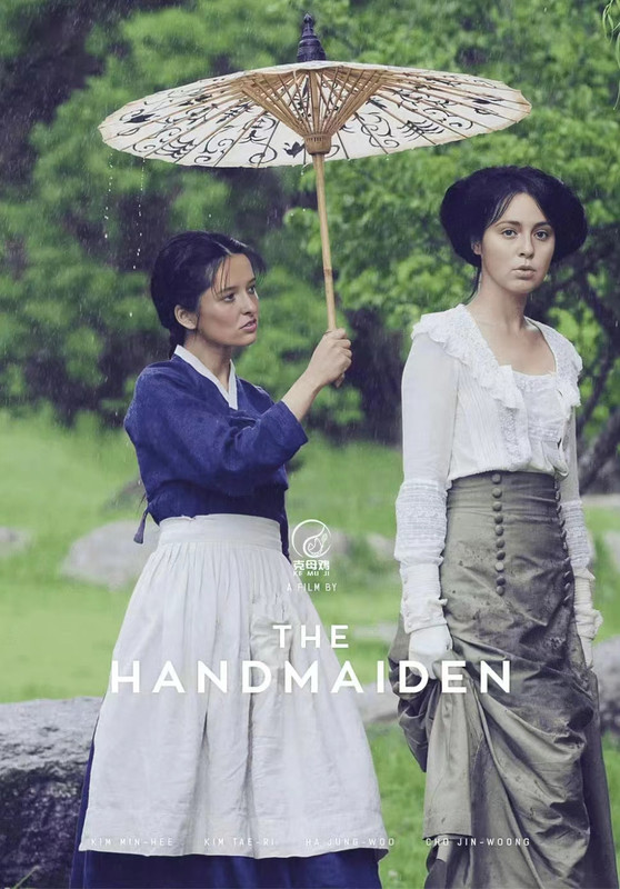 图片_20230904070308