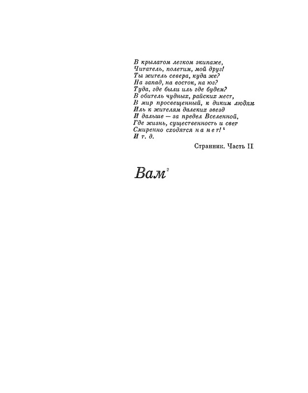 p0005