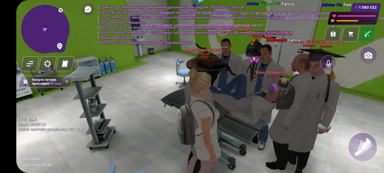 Screenshot_20250527-213921_MATRESHKA