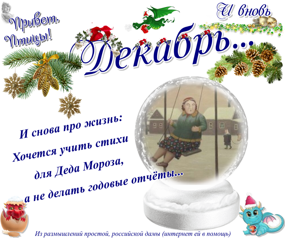 https://i.postimg.cc/ZY2mB57j/11-12.png