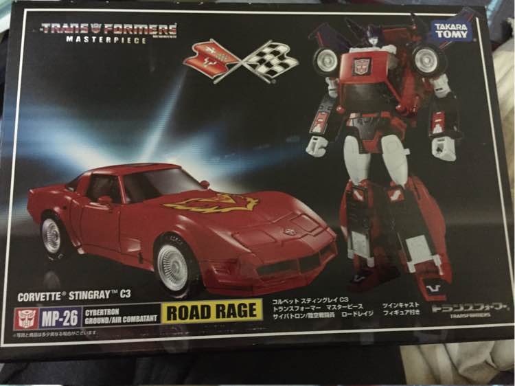 MP-Roadrage-In-hand-02