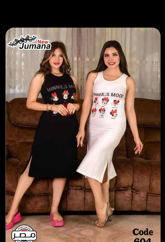 Whats App Image 2026 01 07 at 12 41 58 AM (4)