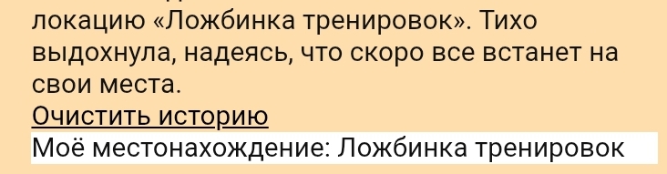 Screenshot 20260405 102141 Opera