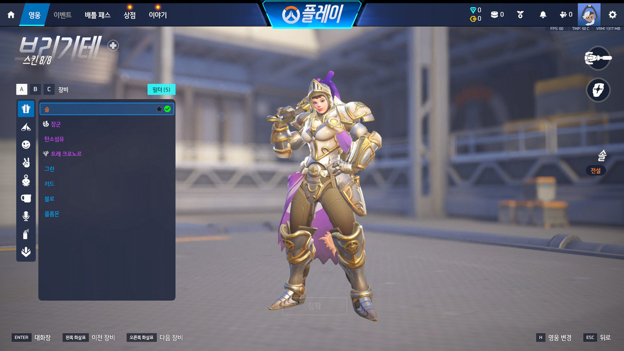 Screen Shot 26 03 25 11 43 52 000