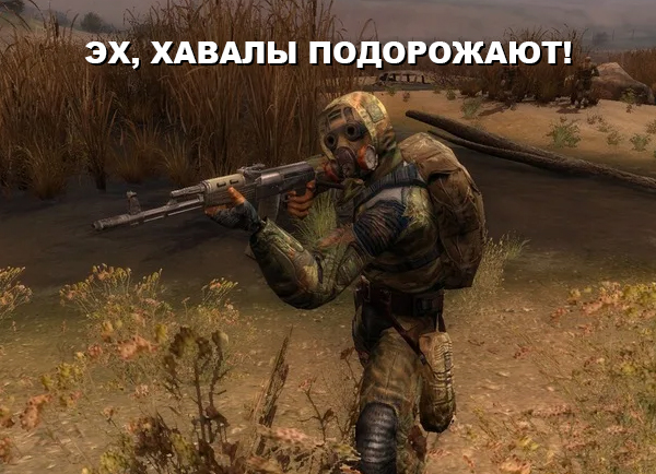 Сол - Свобода - 138 фото Сол - Свобода - 138 фото