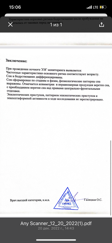 04A3270E-208A-4644-9DE2-5C07FBCC56C0