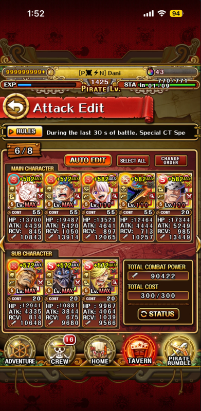 Screenshot 2026 07 15 055742