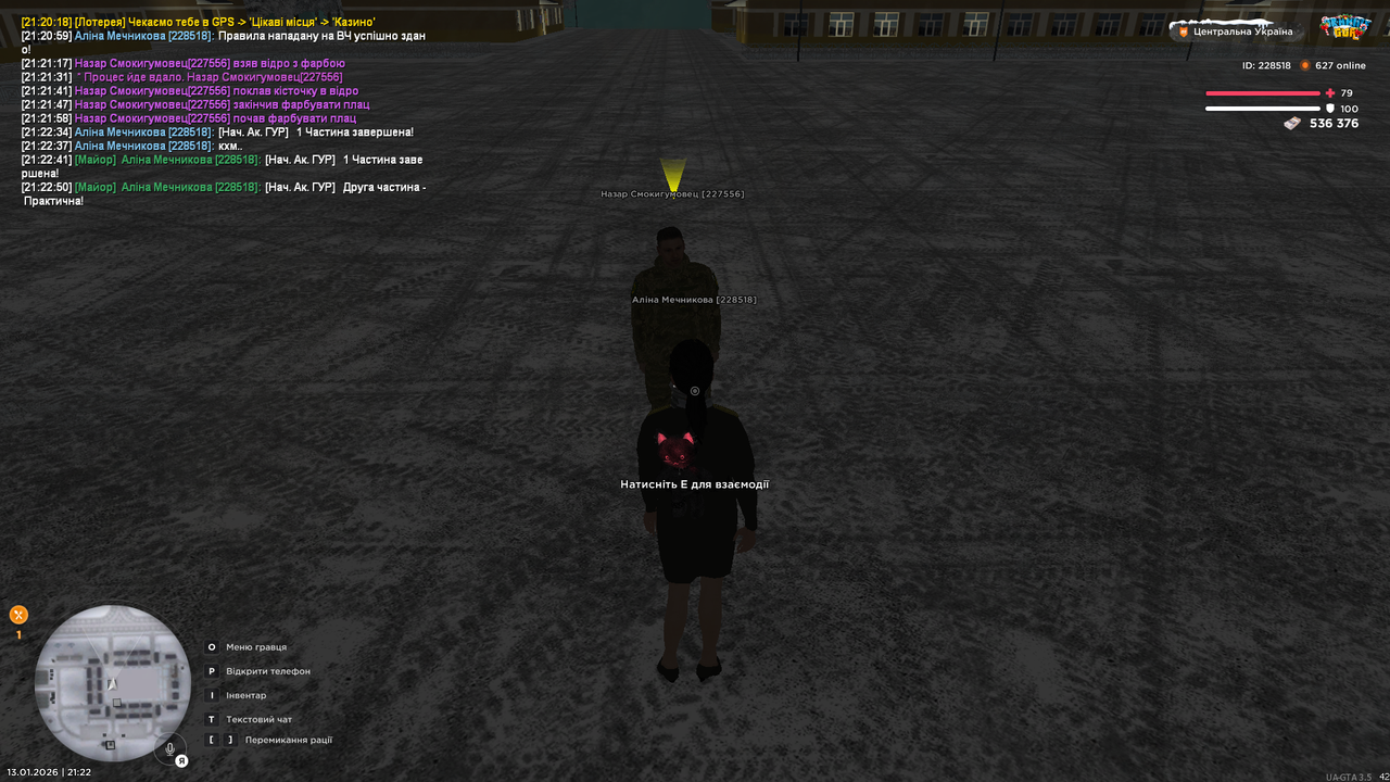 mta screen 2026 01 13 21 22 52