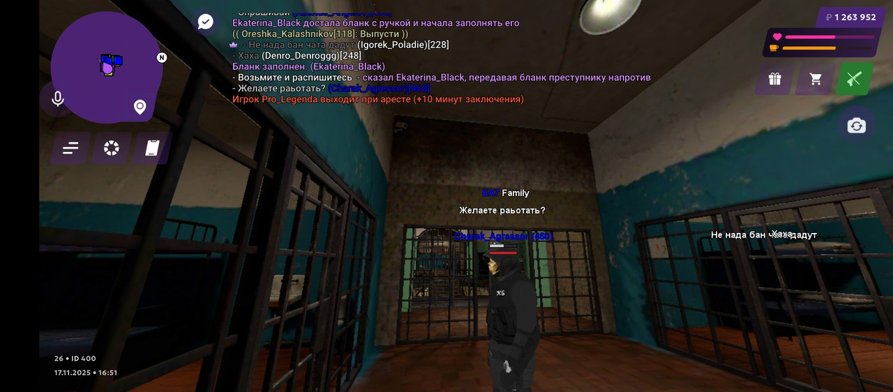 Screenshot 20251117 165200