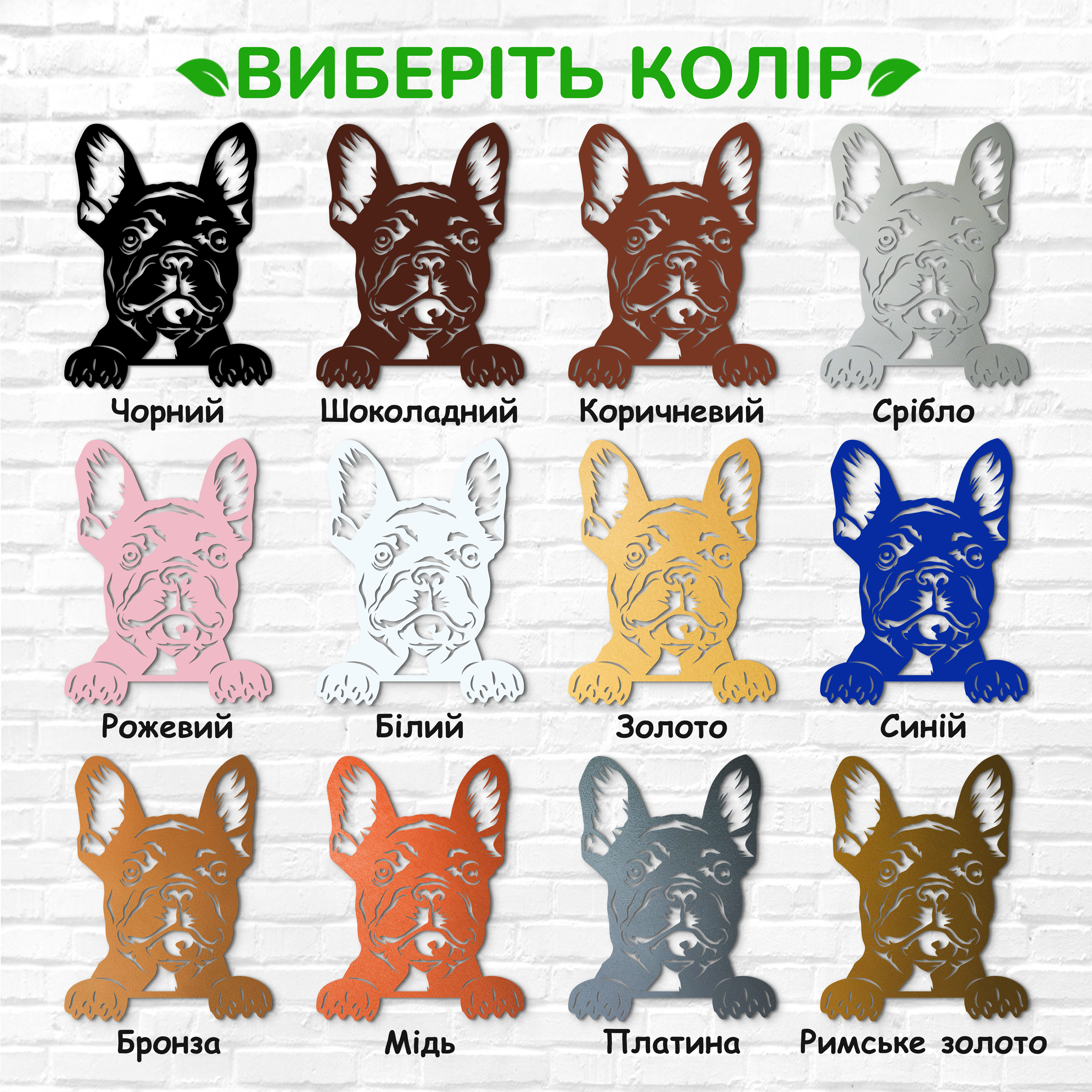 декоративне панно з дерева, сучасний декор для дому, декор з дерева на стіну, дерев'яне панно на стіну, сучасні картини для інтер єру, інтер'єрна картина з дерева, дерев'яний декор на стіну, сучасний декор стін