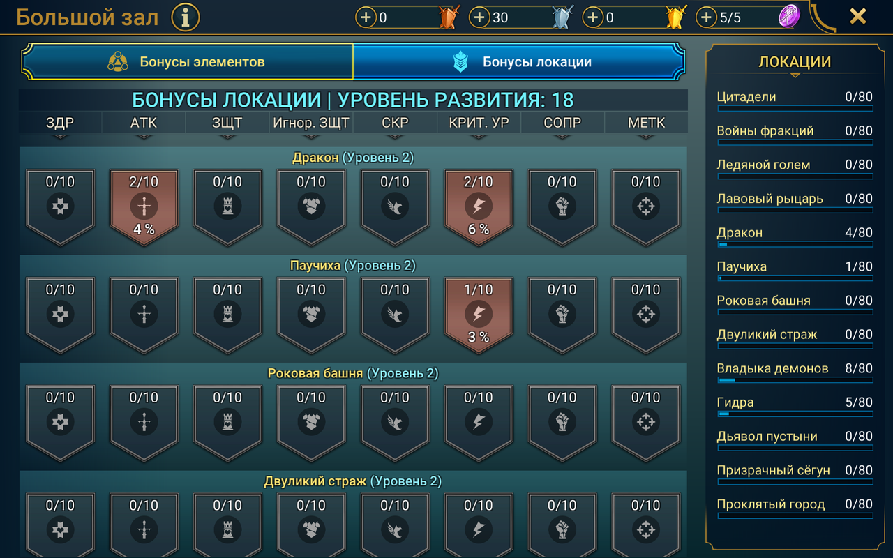 108448 Screenshot 2024.04.18 - 13.26.53.34