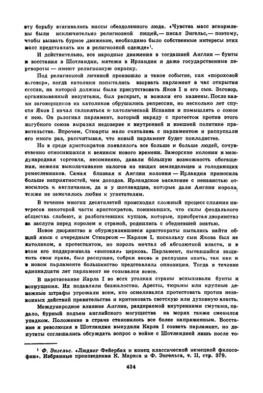 p0022