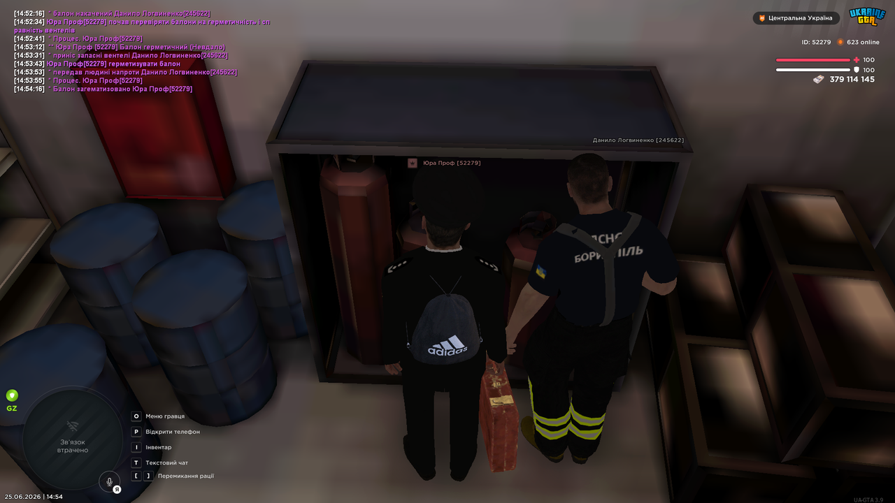 UKRAINE GTA 25 06 2026 14 54 19