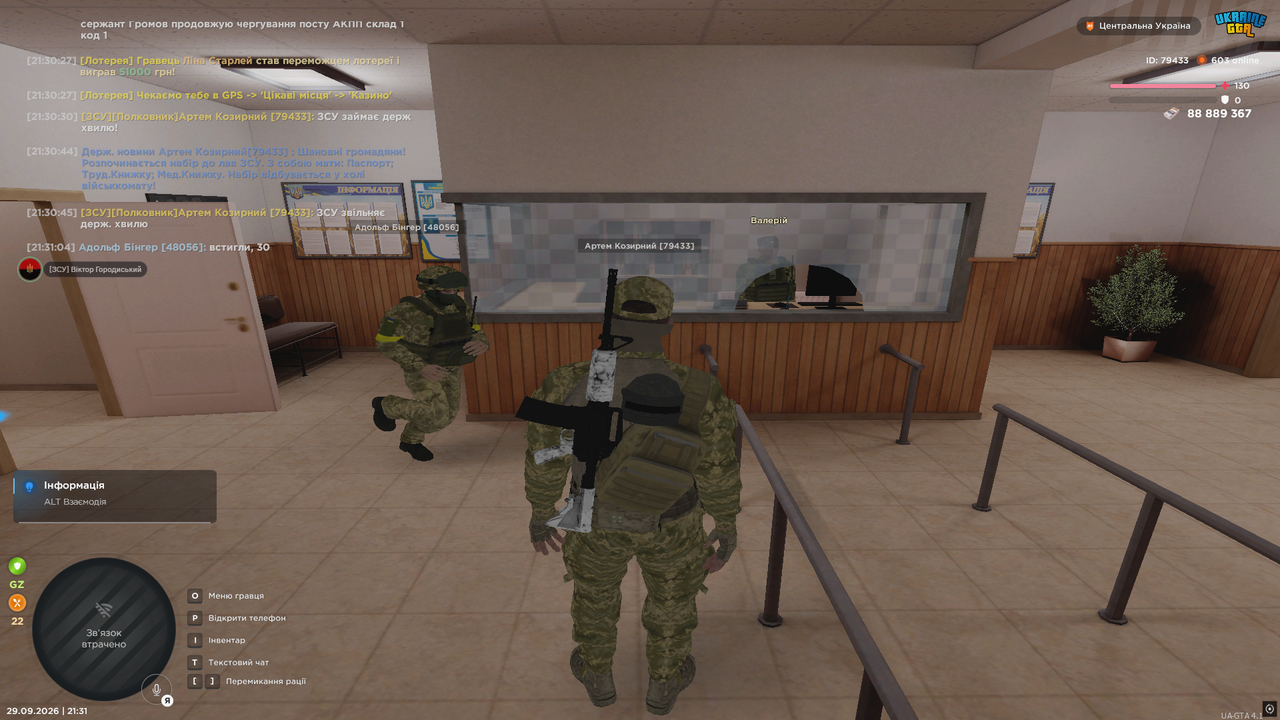 6н1