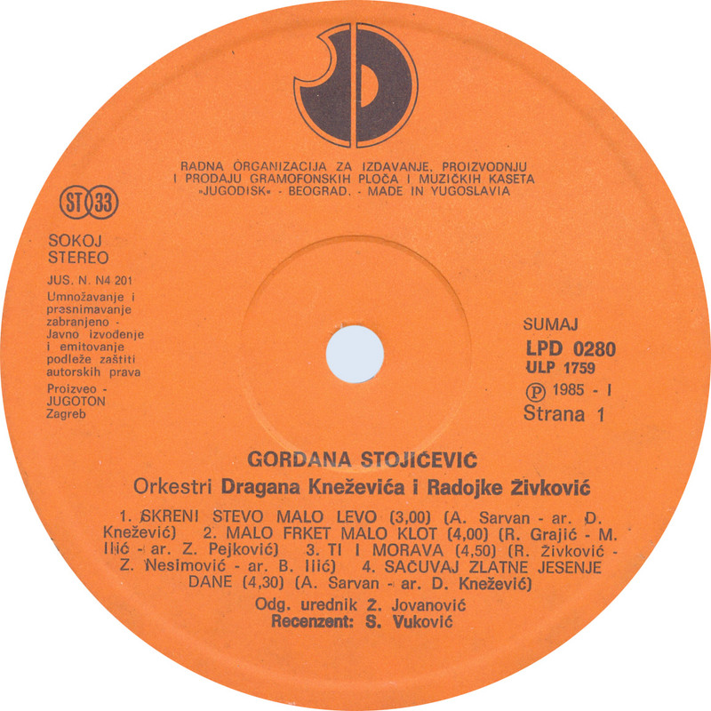 Gordana Stojiceviv  23.12.1985. LP A-strana
