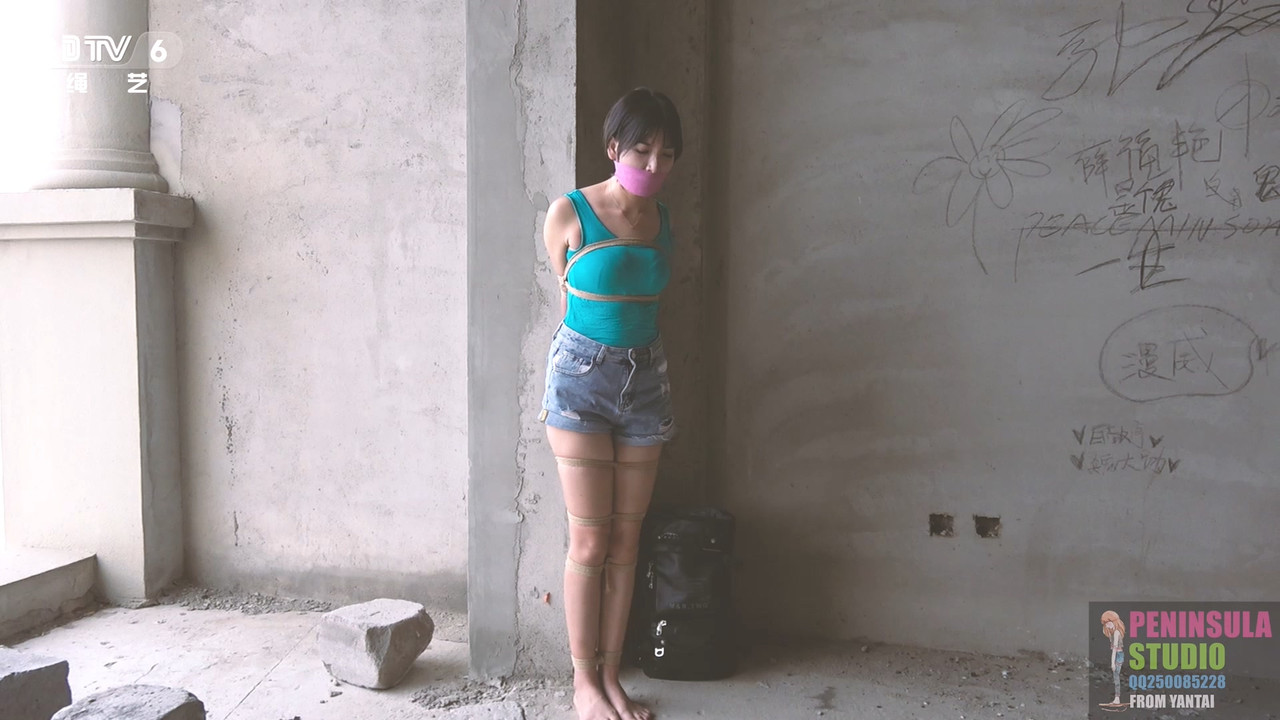 半岛束艺 灵粒户外版WOLF风简单粗暴的超紧缚逃亡.mp4_20190809_140150.633