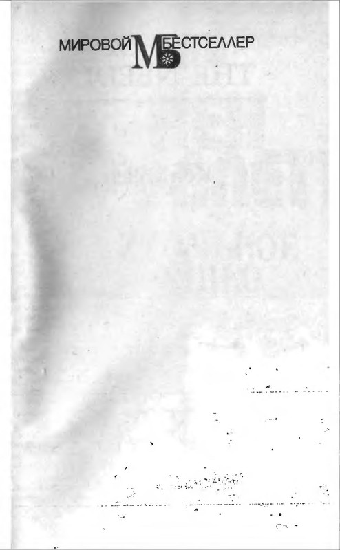 p0003