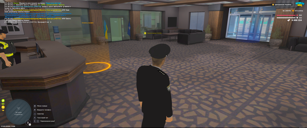 Grand Theft Auto San Andreas Screenshot 2026 03 17 11 54 28 58