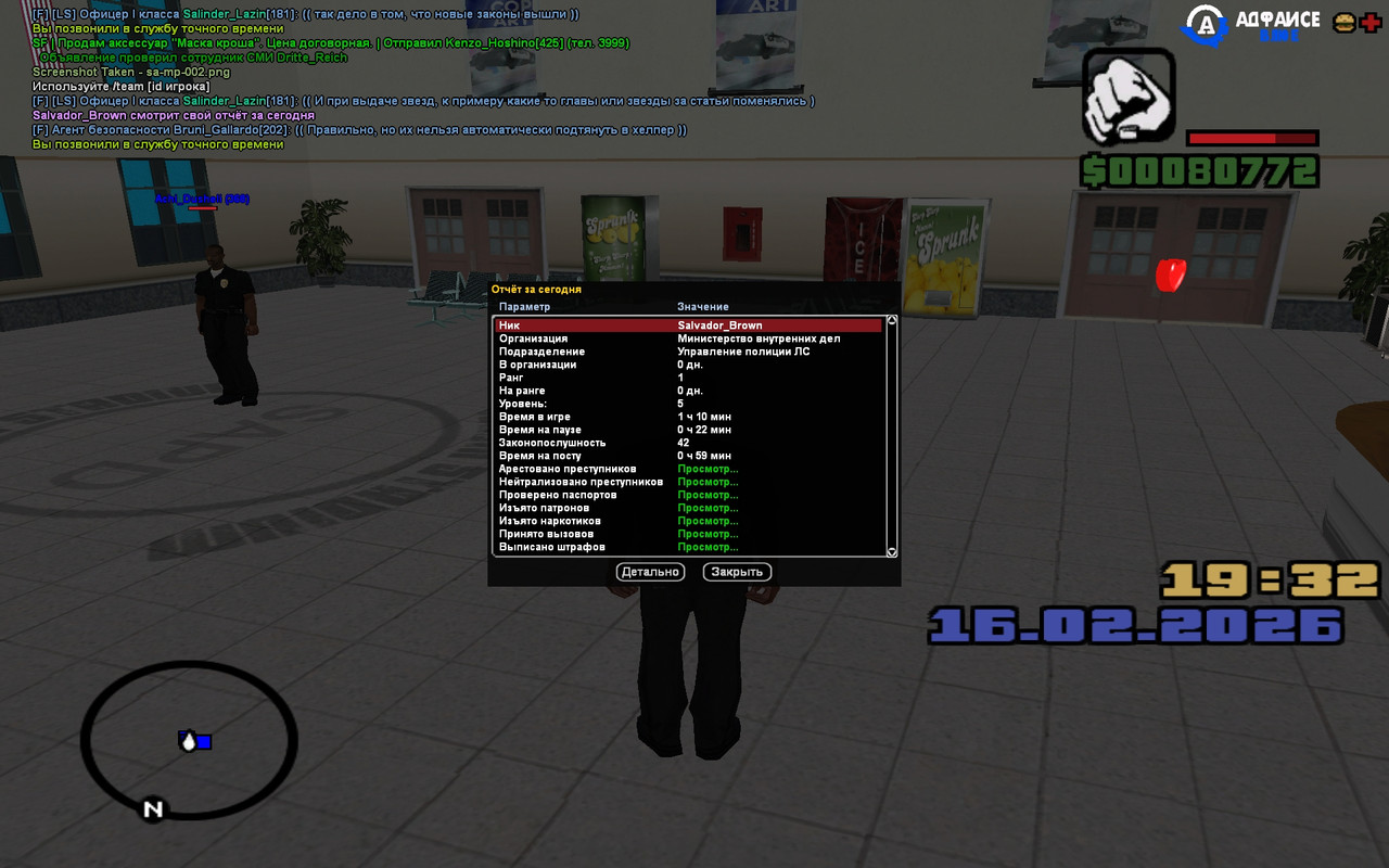 y WGFwa Zxnoz C2WDYHDjknhc PPa Pr ZFb4Tr Ln Jl OCwy WZ8vqmd YYg6t6VAnt2 k AK H9i0 JG0YD zf Qh2sc Cj 