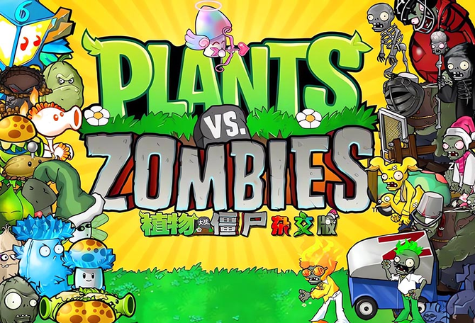 Plants vs Zombies