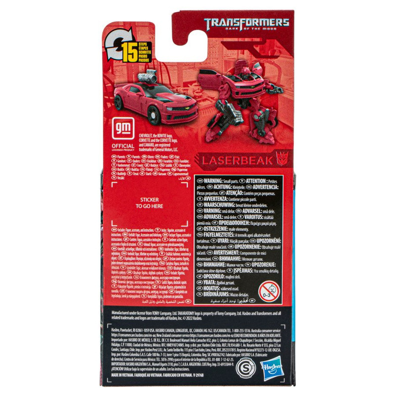 01-Studio-Series-Laserbeak