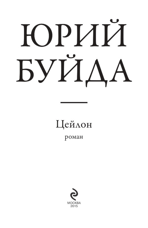 ITD000000000630761-page-0003