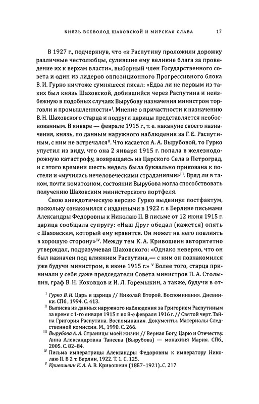 p0019