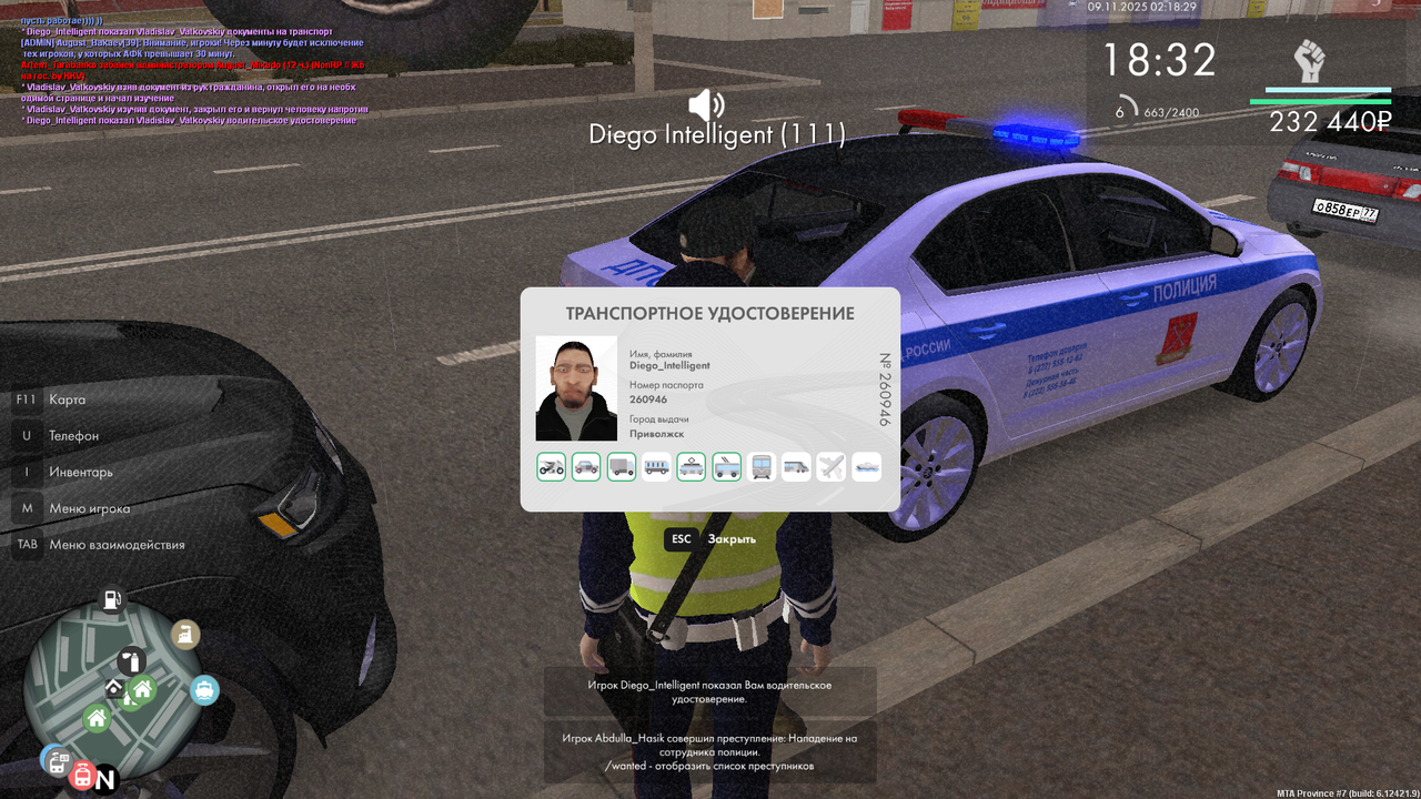 mta screen 2025 11 09 02 18 30